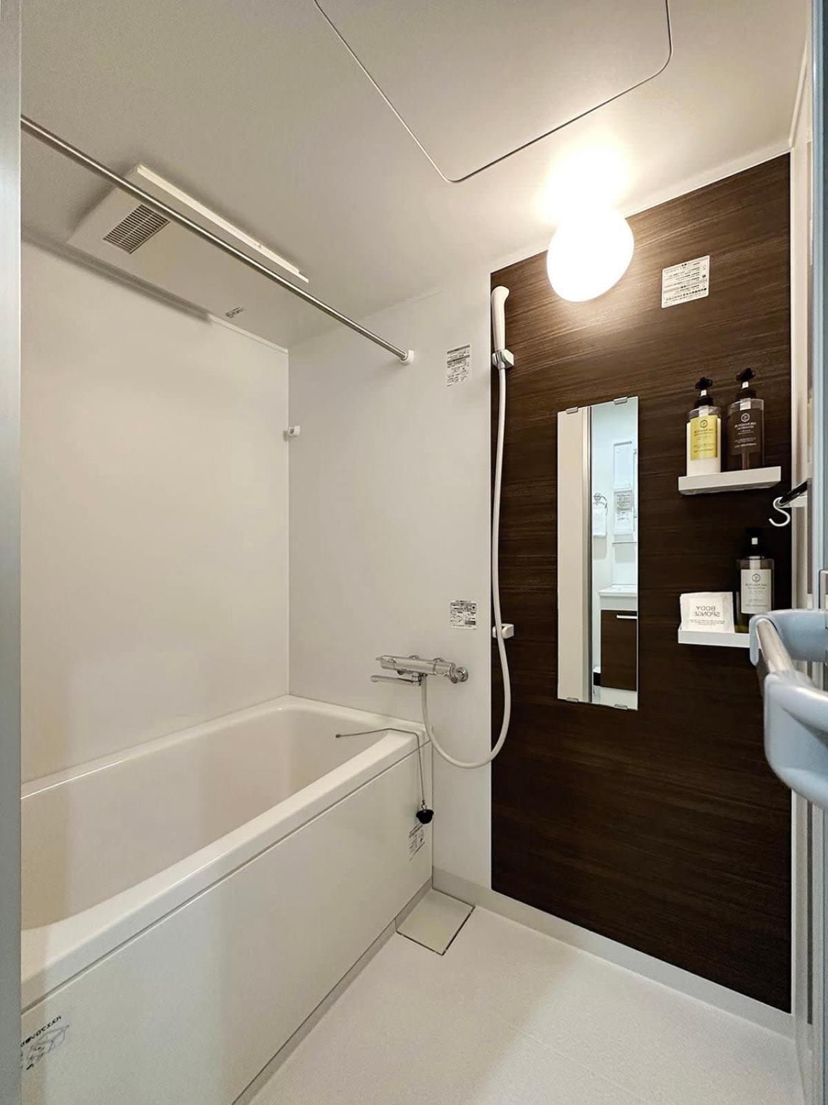 Bhotel Yutori - Simple 1Br Apartment In Onomichi For 3 Ppl Esterno foto